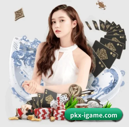 pkx-igame.com APP 界面(ayx.com)